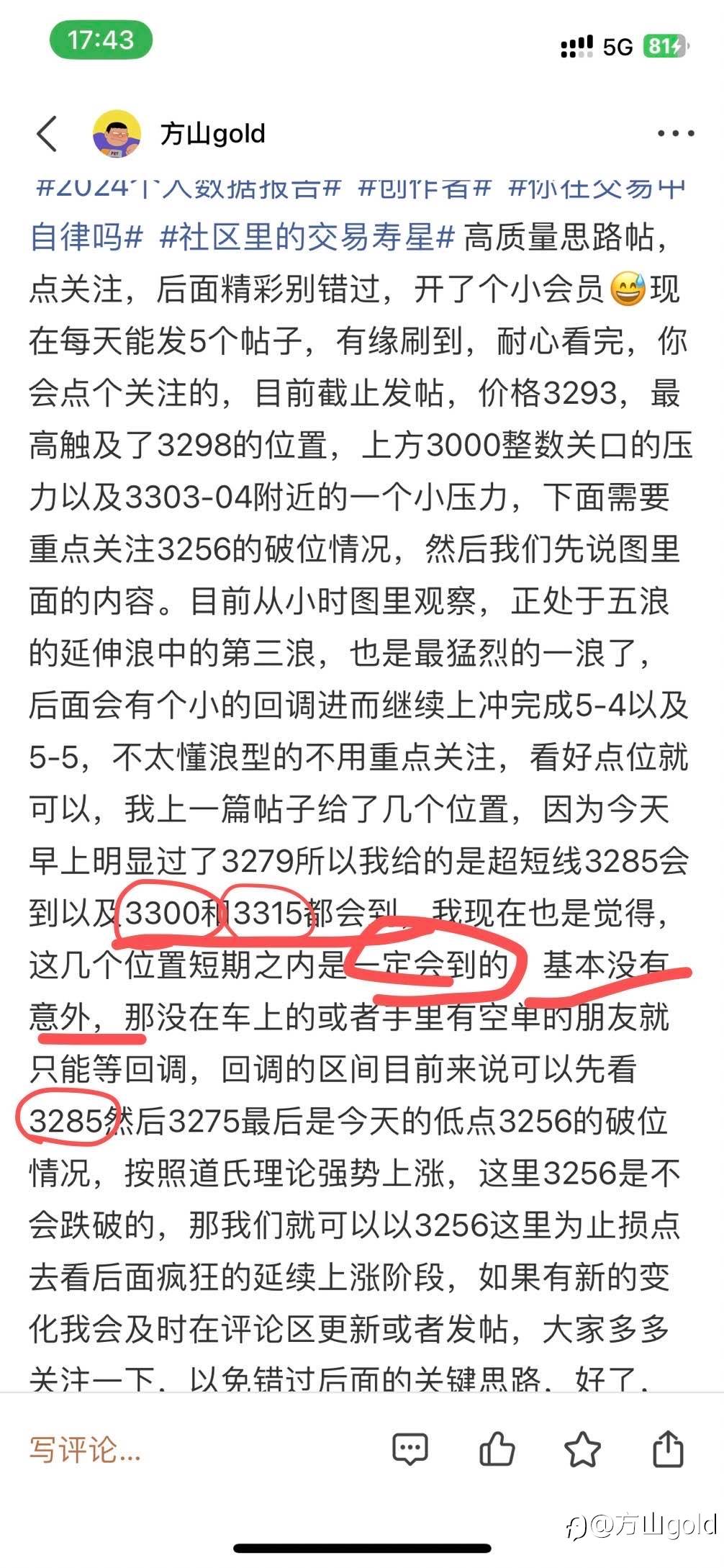 疯狂的黄金我们该怎么应对