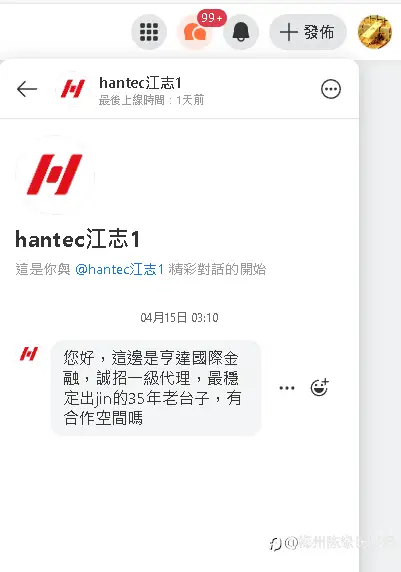 高质量信号就那么难找到吗？