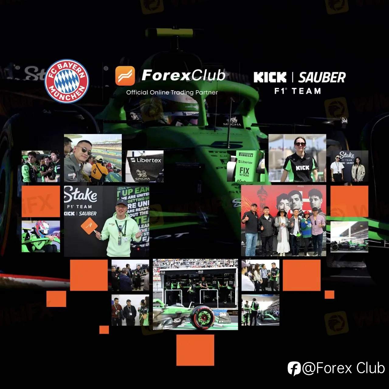 ForexClub福瑞斯×Kick索伯荣耀呈现F1上海大奖赛奢华盛宴极速激情点燃全场,客户尽享尊贵体验
