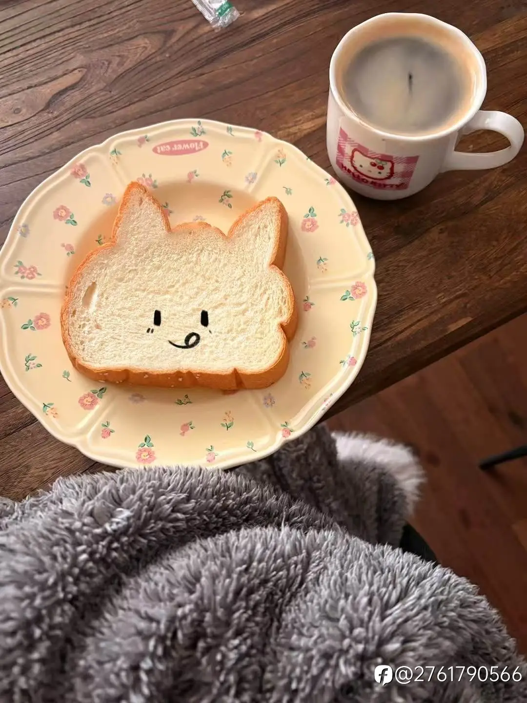 feed image