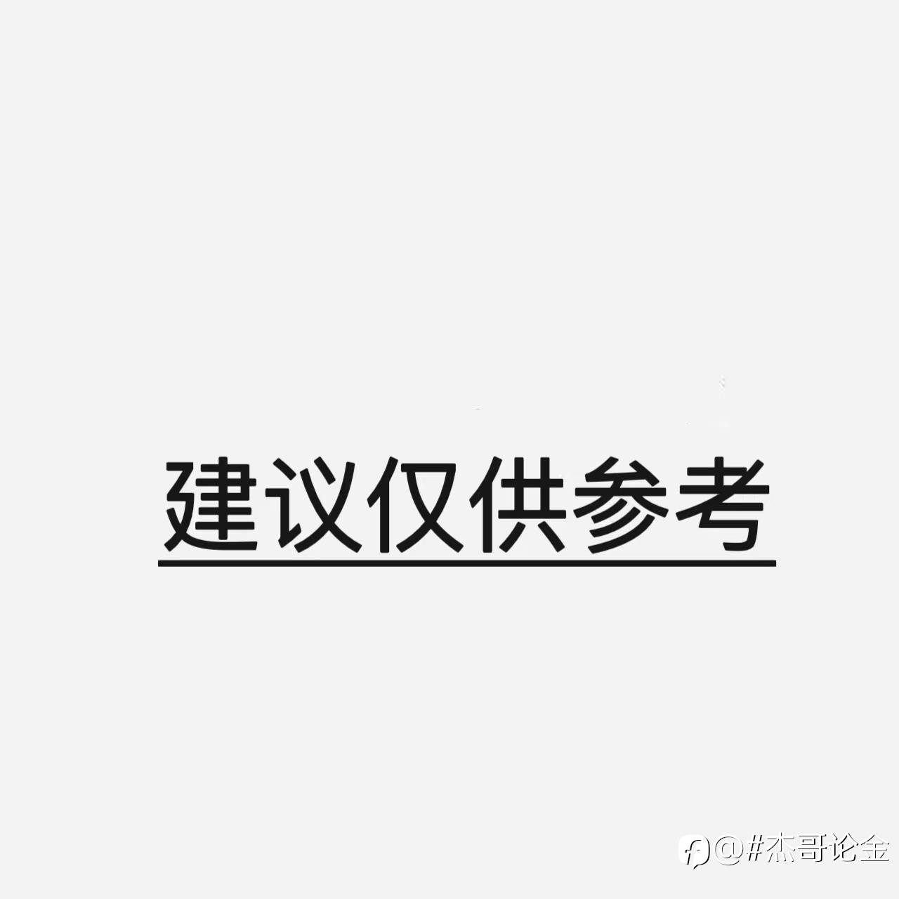 feed-image-2