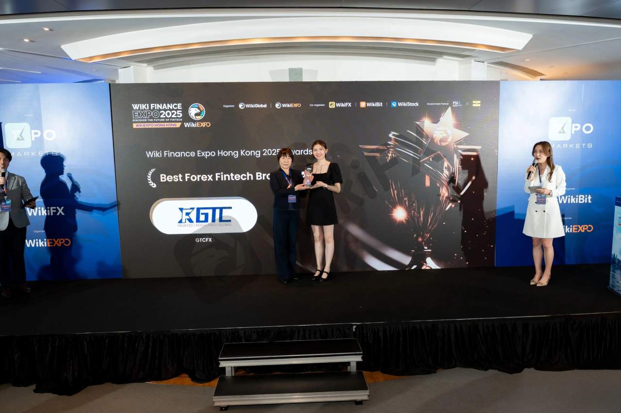 Wiki Finance Expo 2025成功落幕，GTC泽汇荣获最佳外汇金融