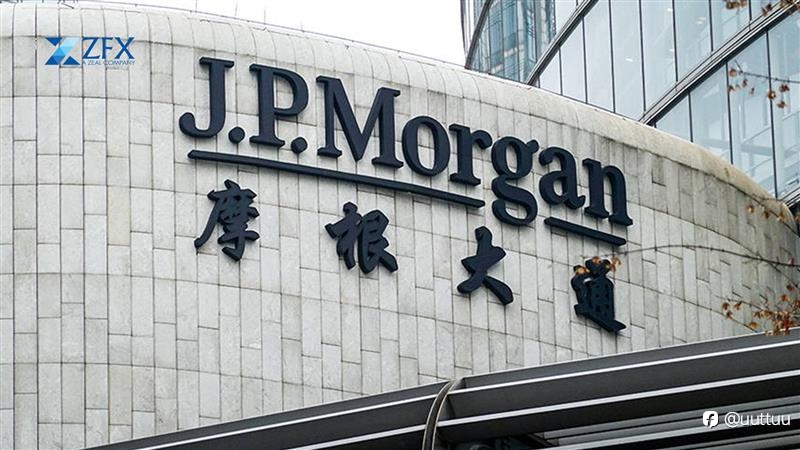 ZFX山海证券:美国进入紧急状态!对等关税正式落地!
