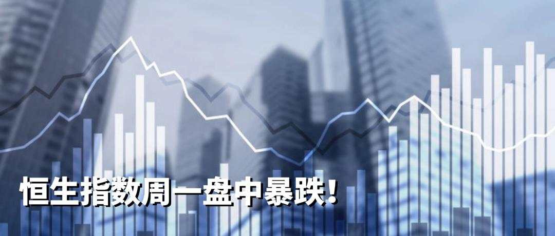 【激石快讯】特朗普“对等关税”引发全球股市暴跌，市场当中的资金去去哪了
