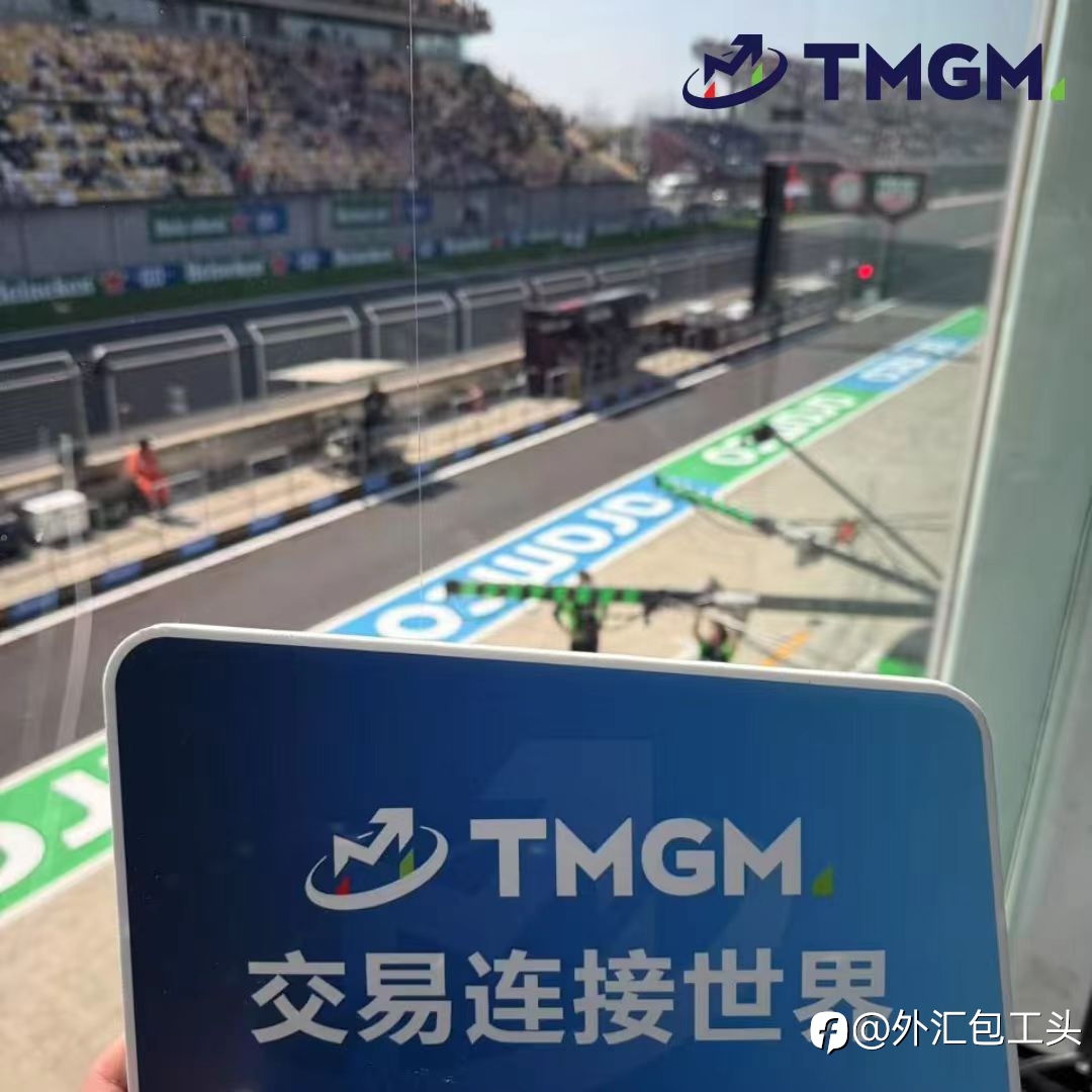 ,请举报加我微信。M诈骗公司。Take a dream.活动赞助干就完了。
