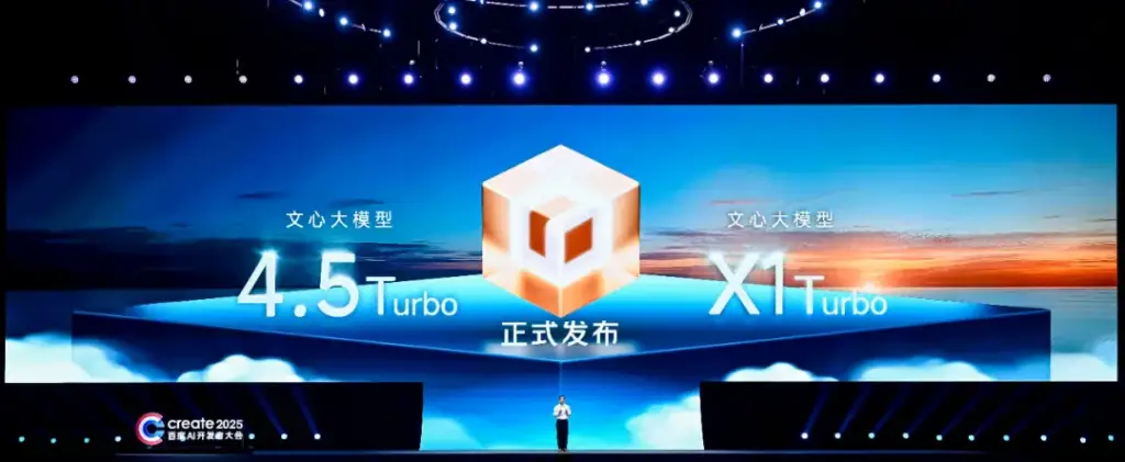 行业动态 | 蚂蚁集团将收购耀才证券，马斯克旗下 xAI 洽谈融资 200 亿美元