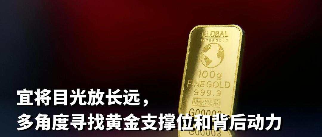 【激石快讯】2025年在美国铜价涨幅超黄金,铜为何成了香饽饽