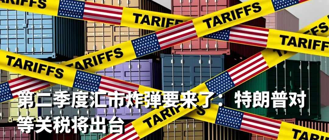 【激石快讯】日经指数暴跌，技术性熊市来袭！