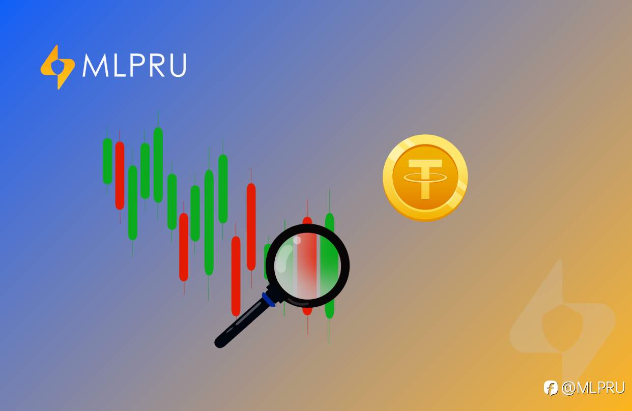 Pandangan MLPRU: Masa Depan dan Peluang Pasar Stablecoin