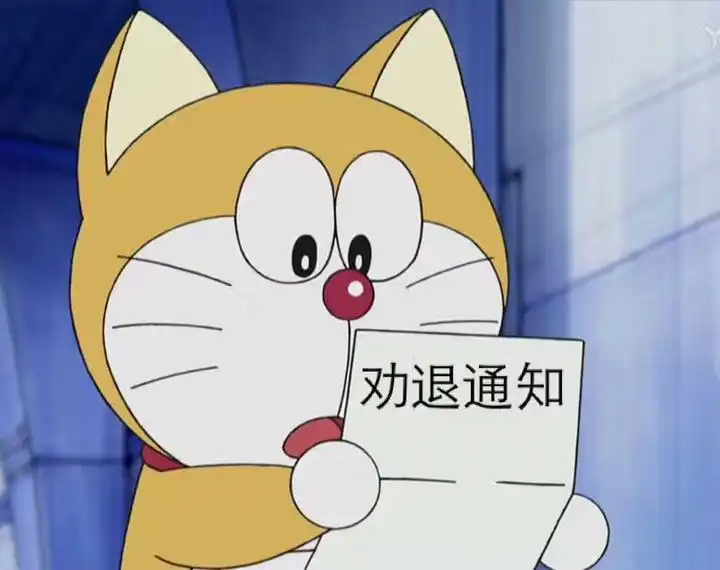 为什么成功的交易员都不建议别人做交易？扎心了！