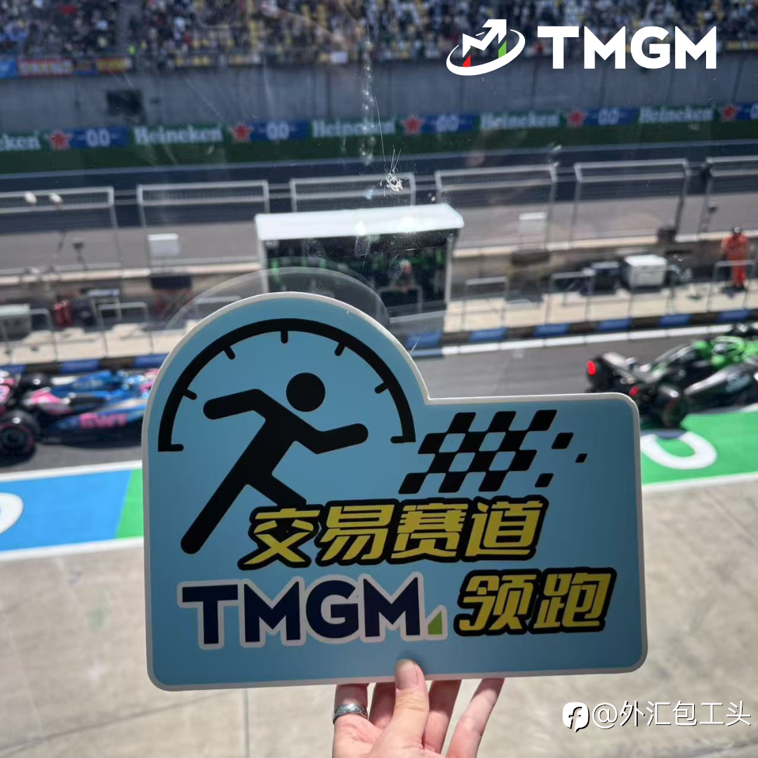 ,请举报加我微信。M诈骗公司。Take a dream.活动赞助干就完了。