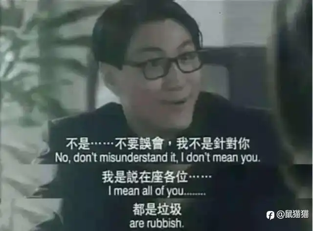 市场先疯还是人先疯？