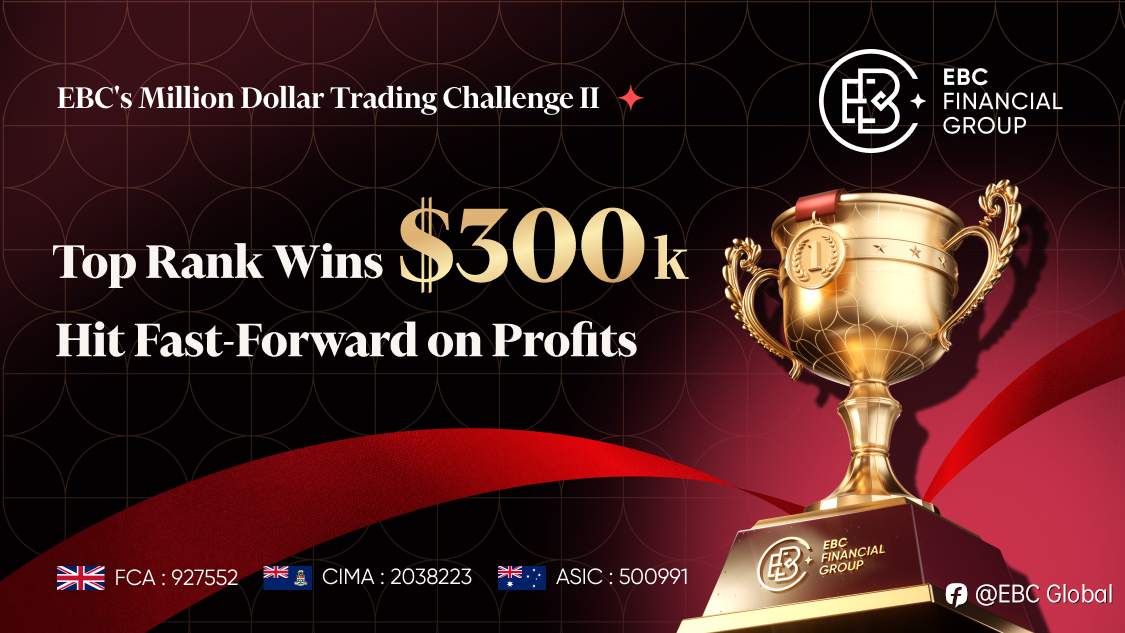 EBC's Million Dollar Trading Challenge II | The Peak Nears as Traders Withdraw $300,000 in Profits