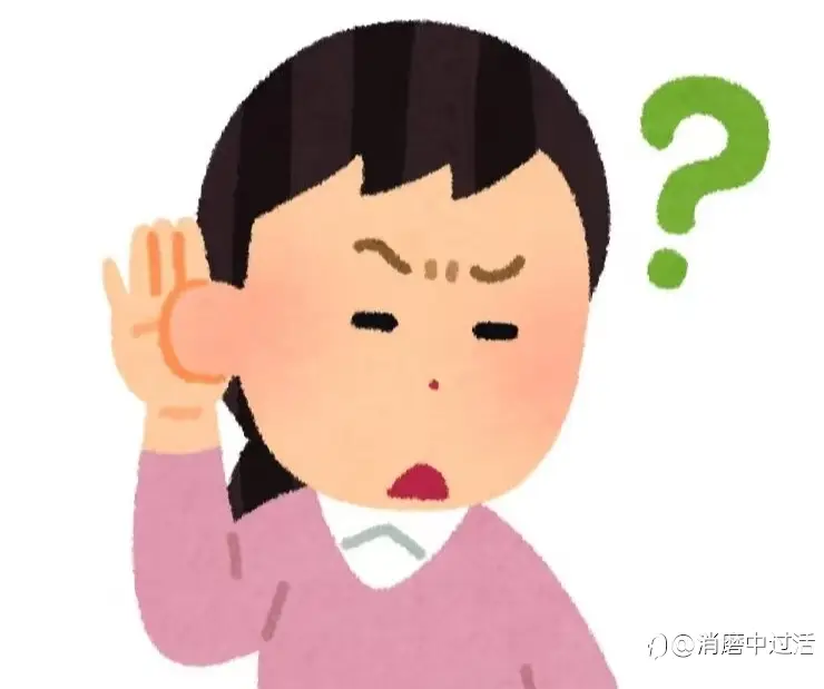 中国人炒外汇和外国人炒外汇有那些不同？