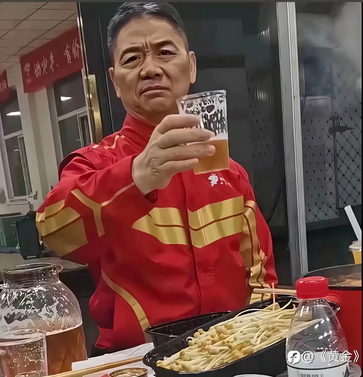feed image