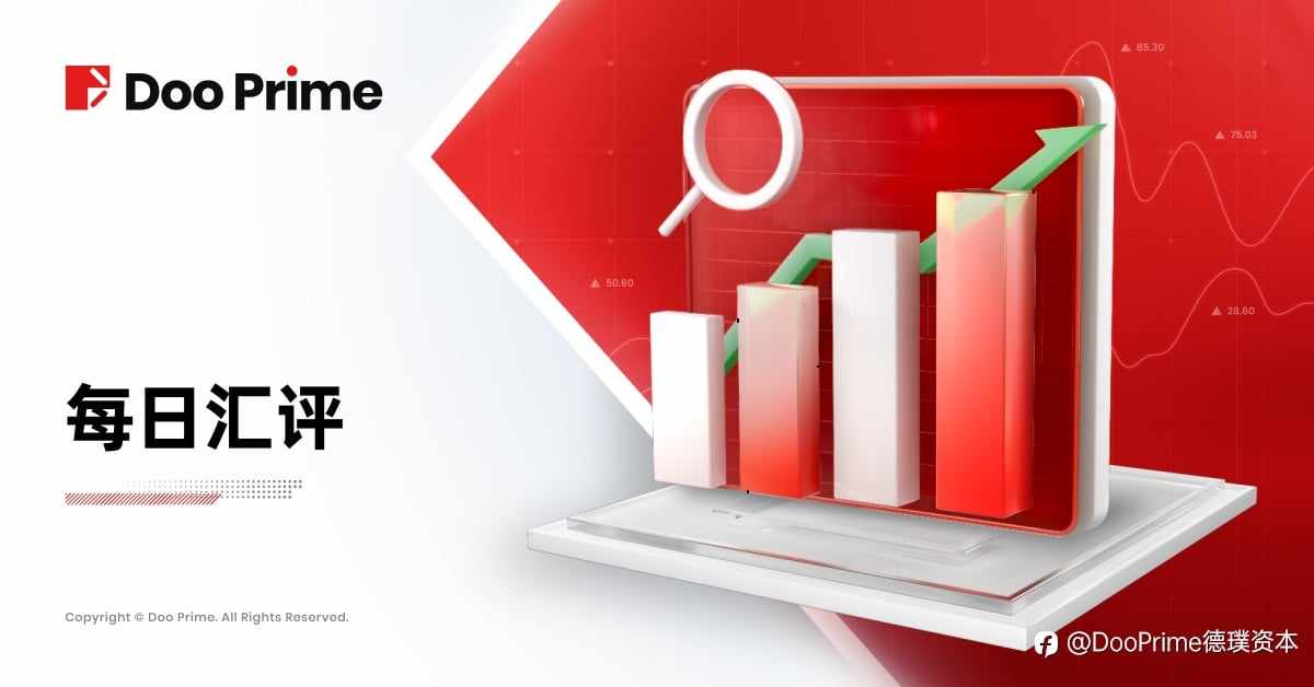 每日汇评 | 黄金涨势暂歇,原油期货大涨超 3%