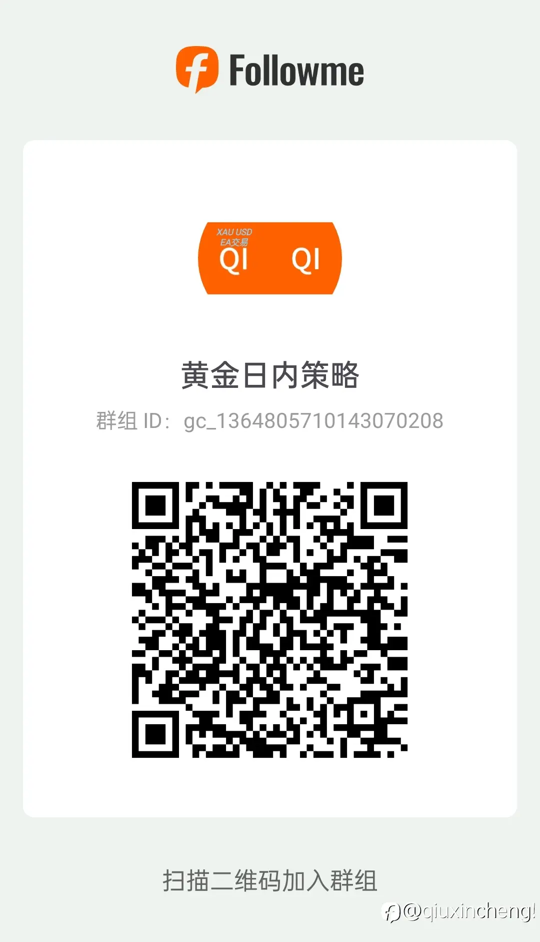 feed image
