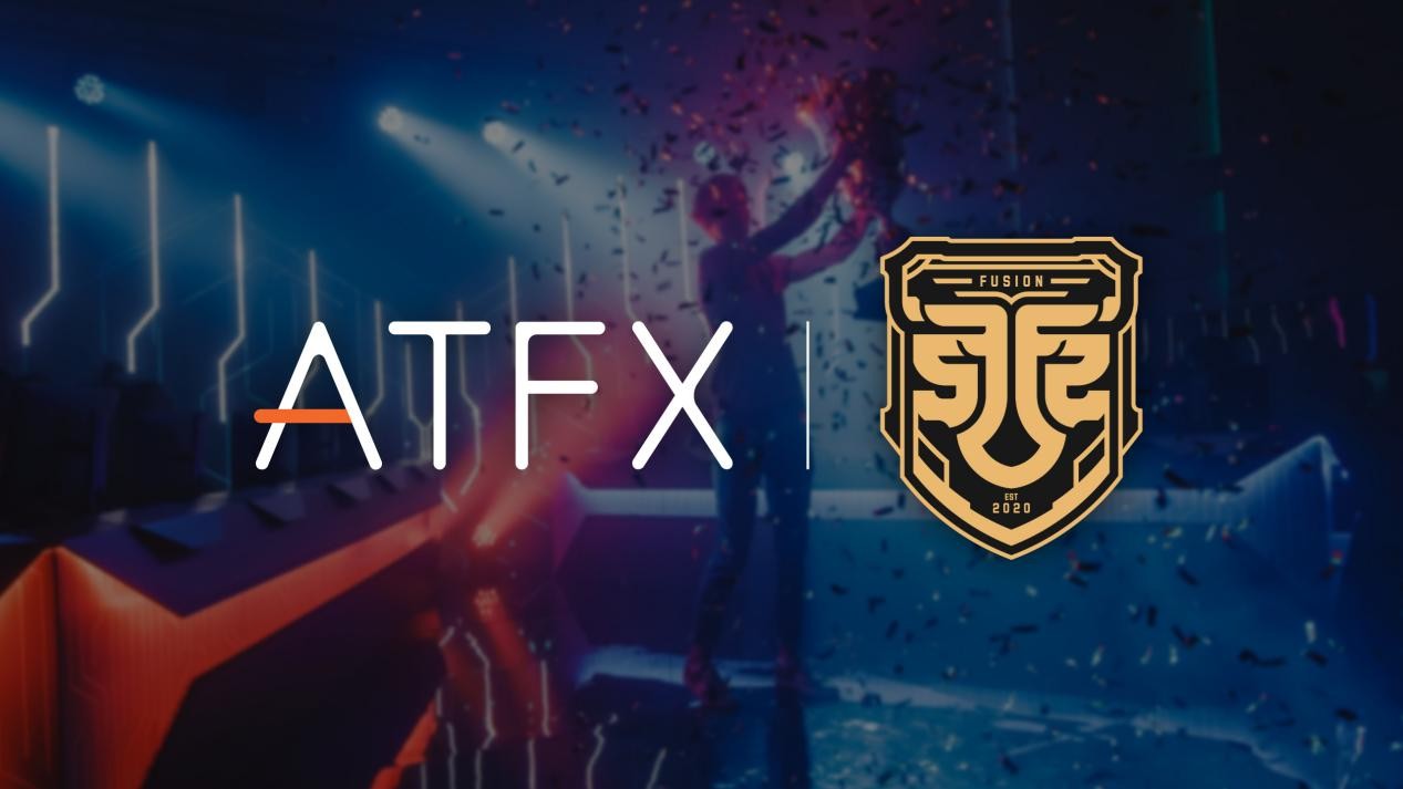 电竞+金融双引擎启动 ATFX跨界电竞深化拉美市场