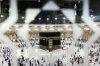 Penjualan Sukuk Ritel BSI (BRIS) Oversubscribed 153 Persen
