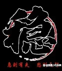 4月5日交易周小结（二十九）