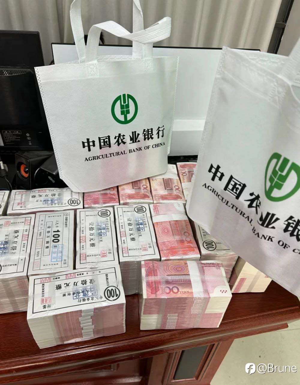 💥【紧急方案】大额外汇出金遇冻卡?秒变现金✅安全无忧!
