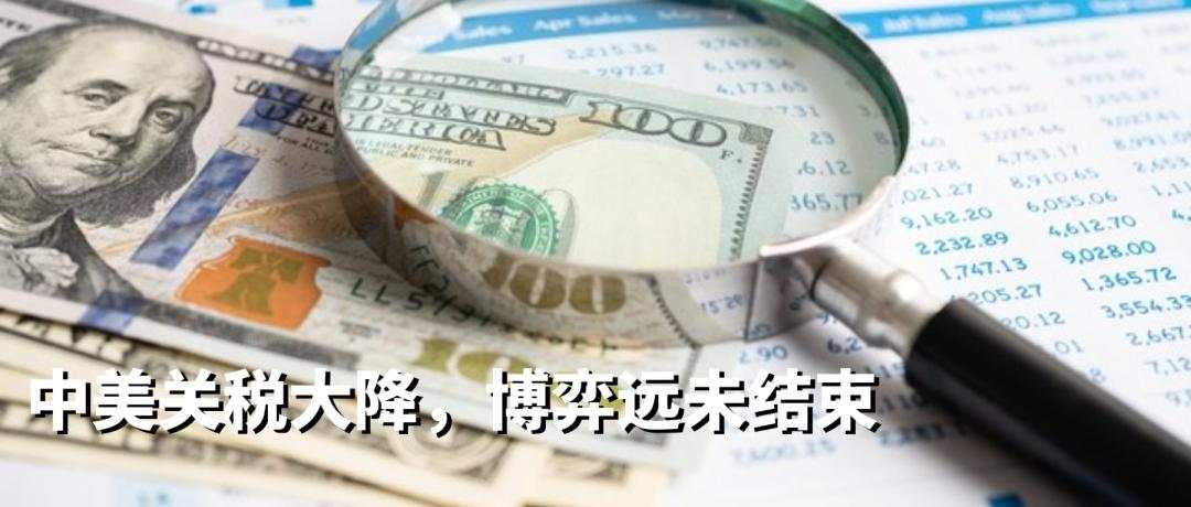 【激石快讯】多头主导黄金与铂金走势，关键技术位突破，需求激增