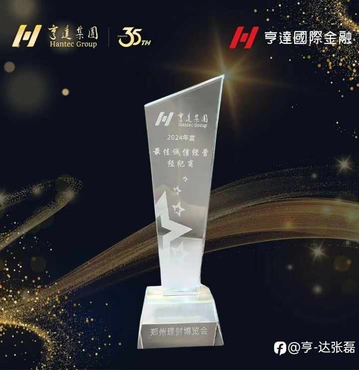 代理活动和客户活动火热进行中