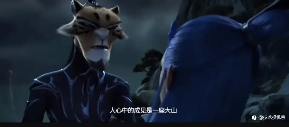 feed image
