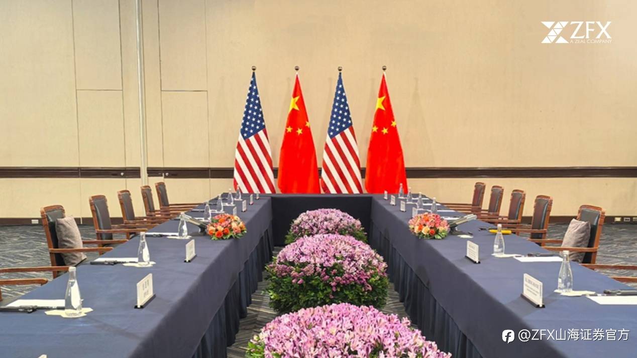 中美会谈取得实质性进展！即将发布联合声明！