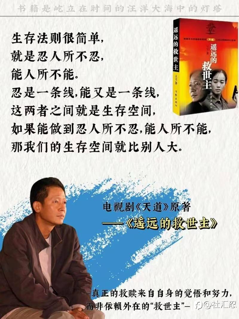 该硬的硬起不起来，该软的都是硬的