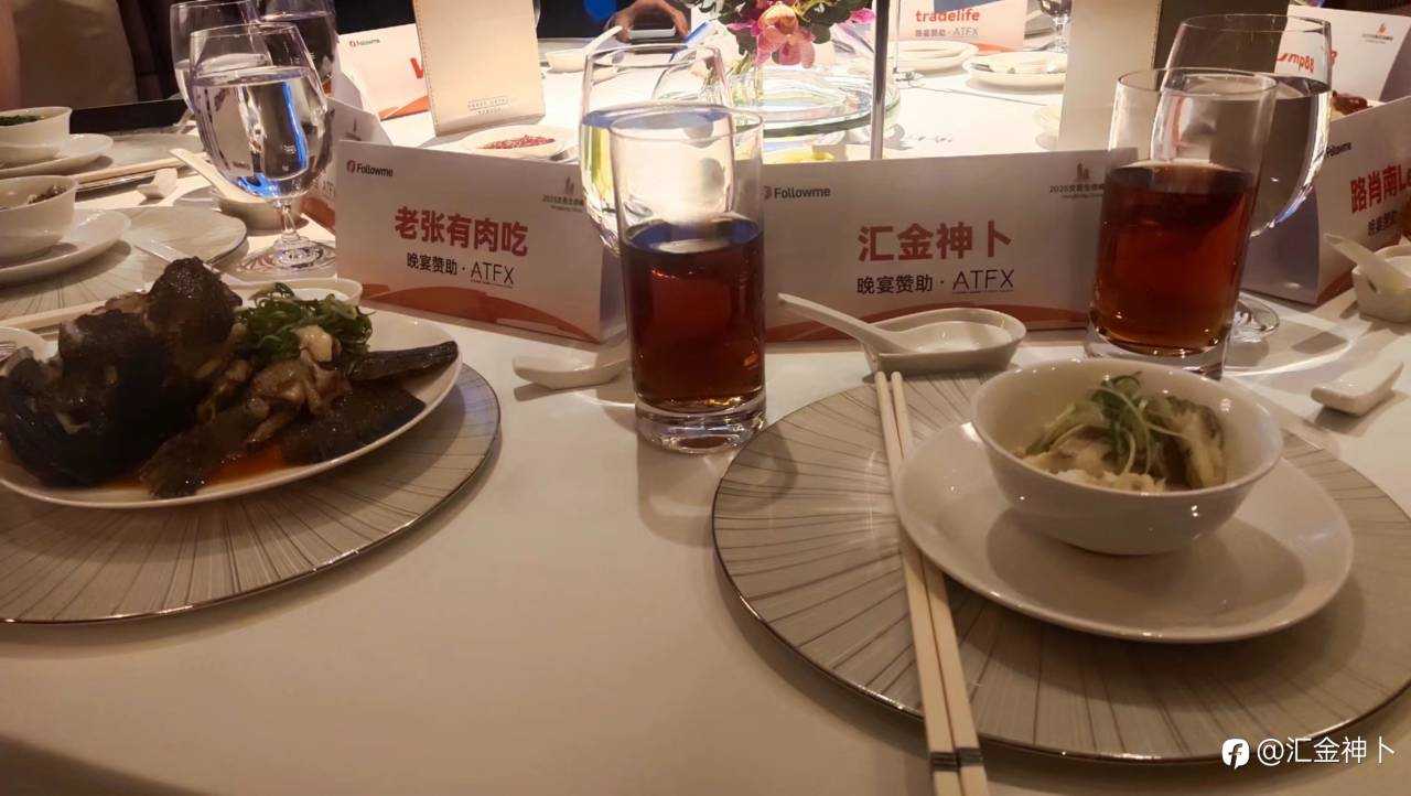 低调的大佬