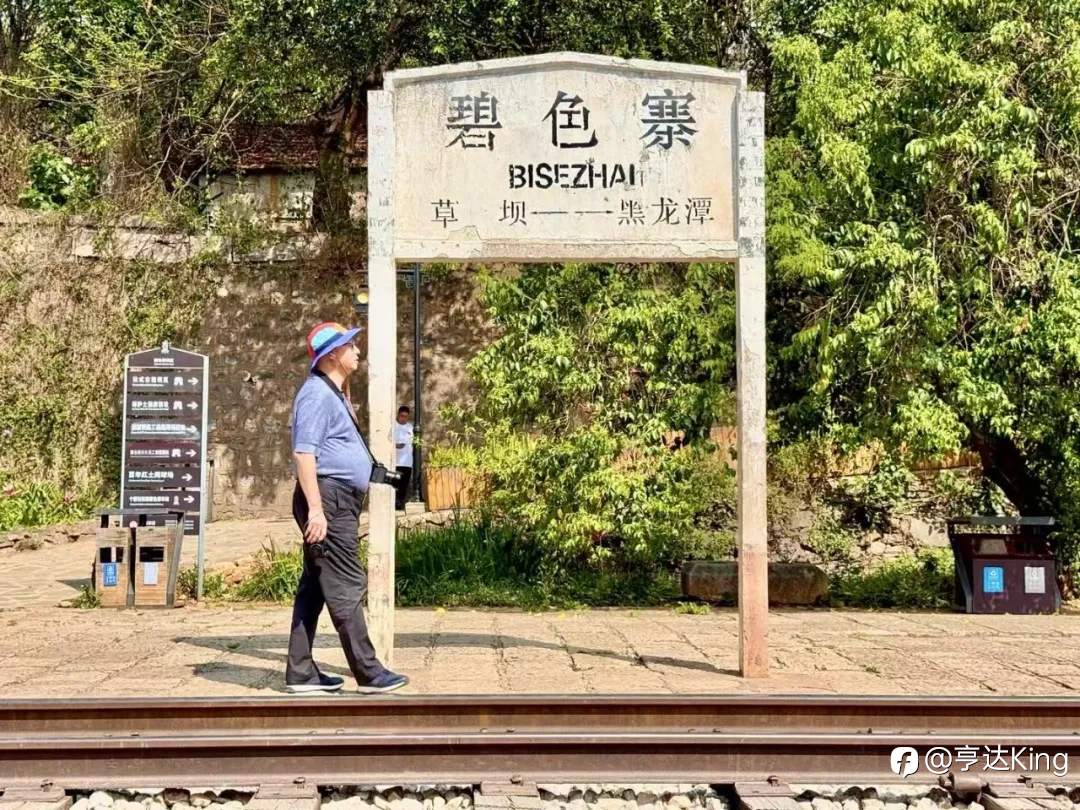 亨达集团赞助 | 邓予立先生28,000公里中国环游 见证山河之美
