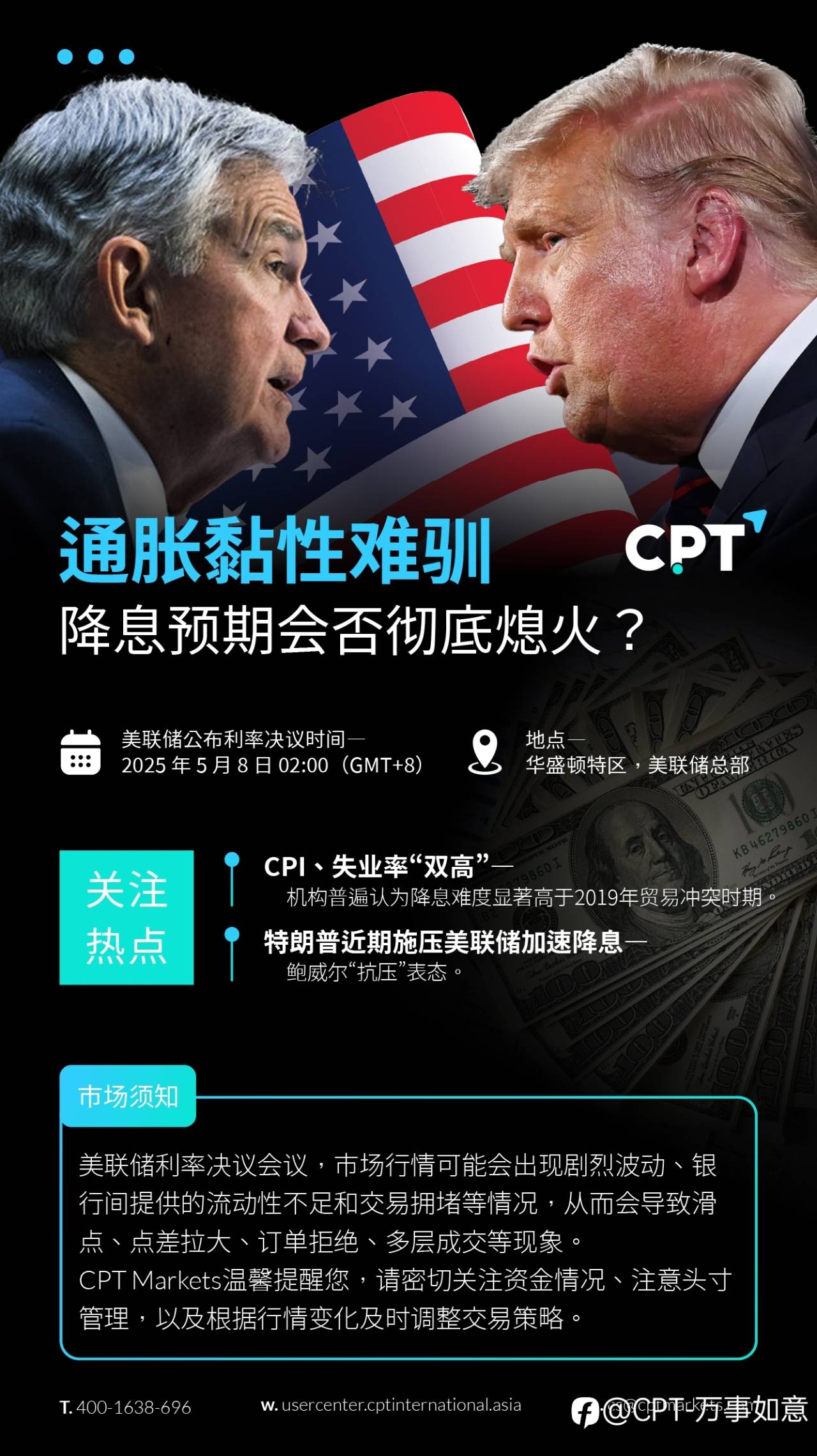 feed image