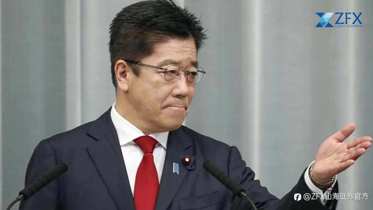 G7财长会议今日举行！聚焦团结与经济安全！