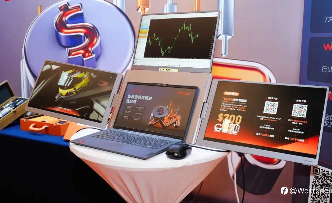 实战与理论，碰撞出交易的智慧火花！WeTrade2025交易技术峰会石家庄站圆满收官