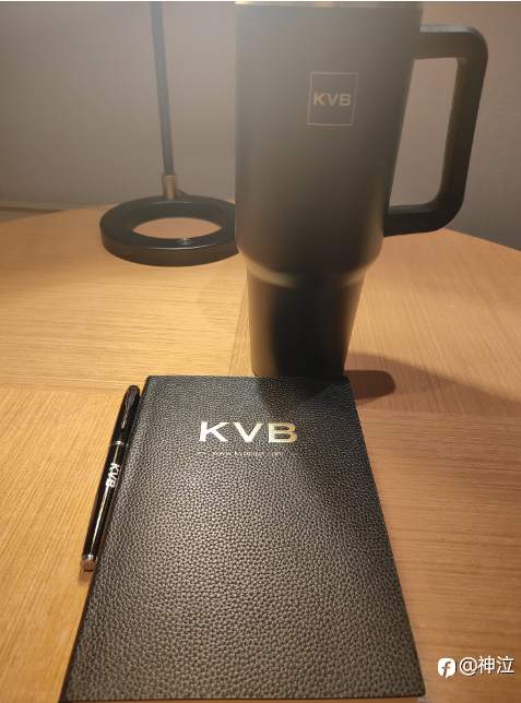 晒点礼物