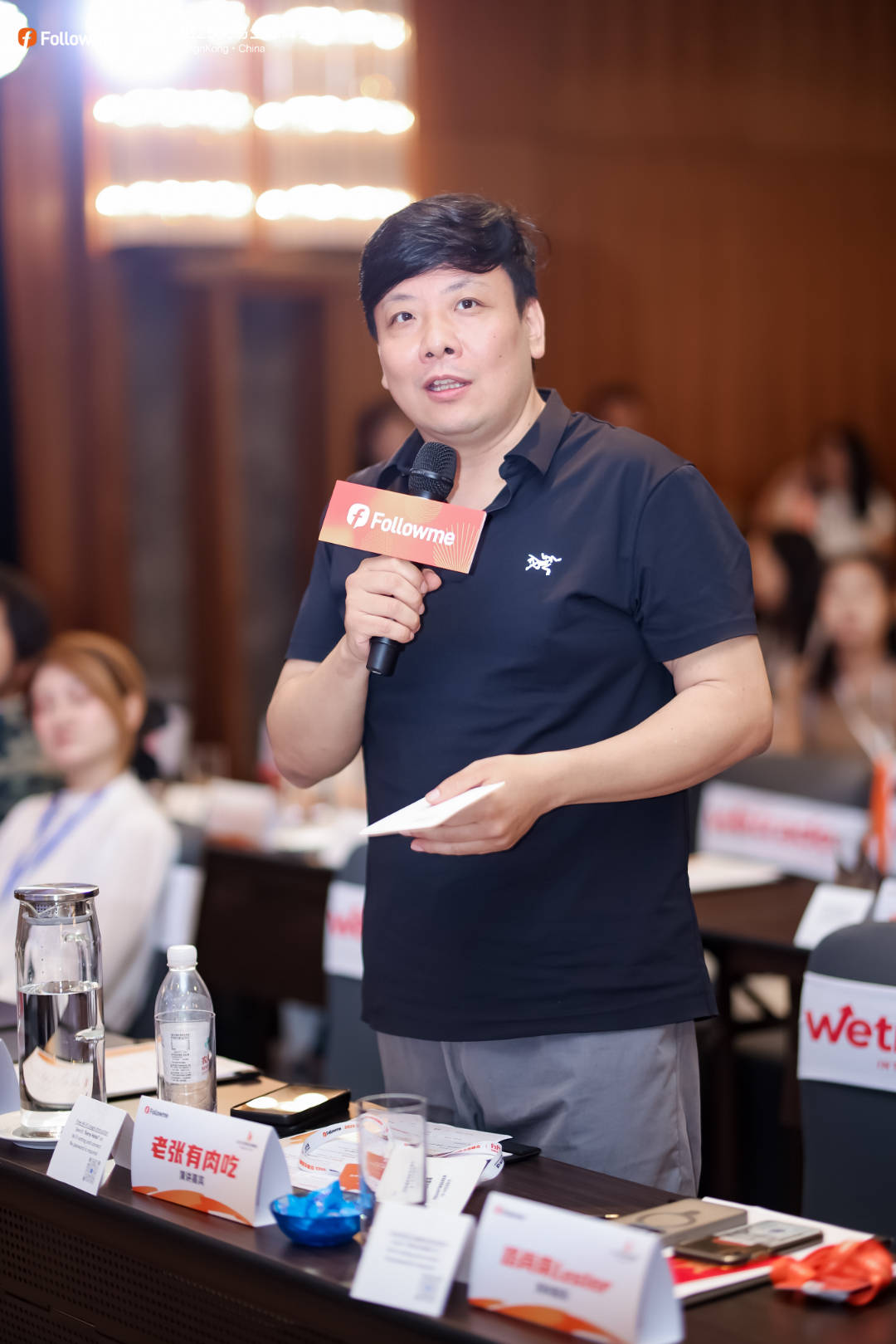  Followme 2025 Global Trading Ecosystem Summit Sukses Digelar