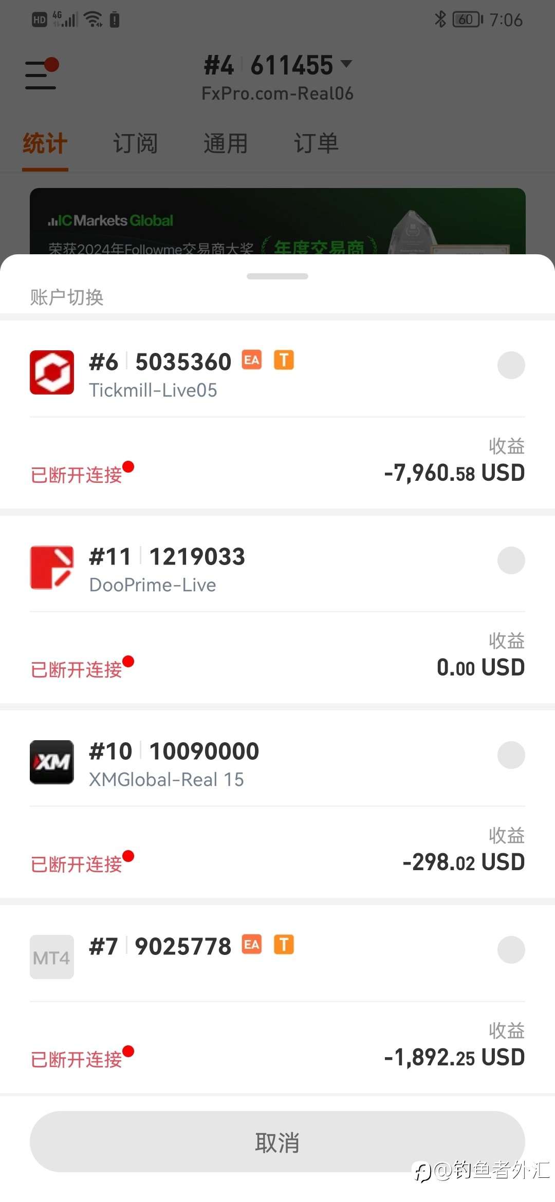 哪有什么顿悟，都是血与泪的沉淀而已！