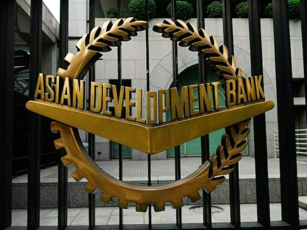 ADB dan AIIB Kucurkan Rp16,6 Triliun Danai Proyek IKN