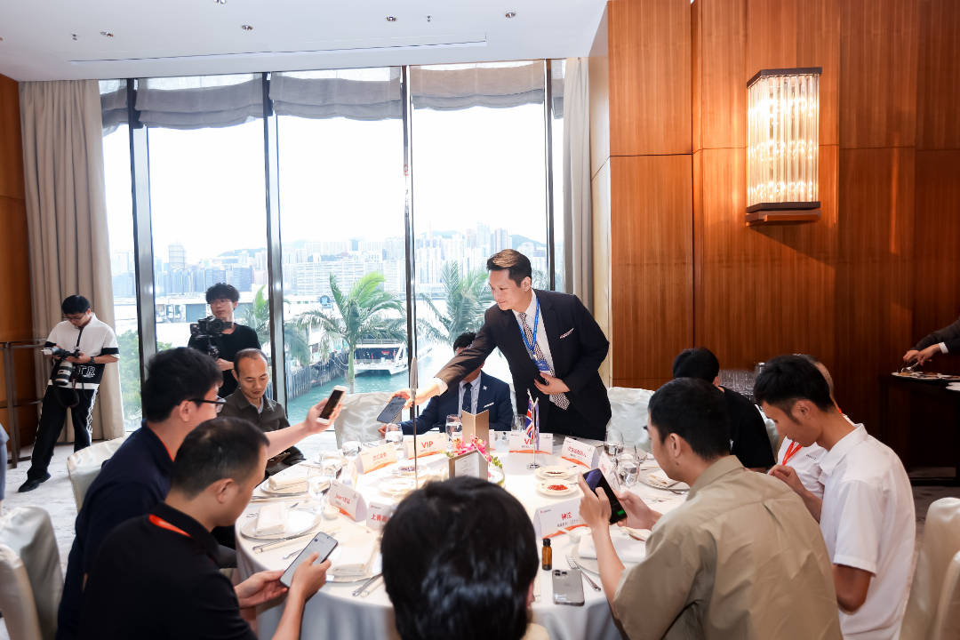 携手共赢，共襄盛举—ATFX倾力赞助香港交易峰会嘉宾晚宴