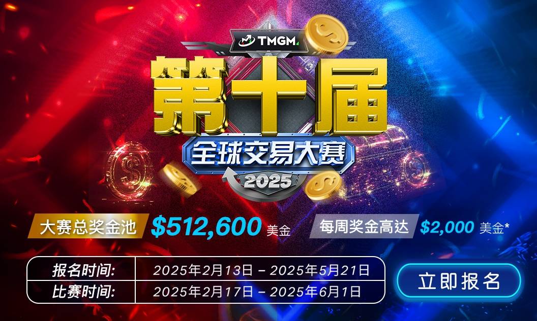 📍快收藏！参加活动 “必看片段” 打包带走，省得下次找不到！