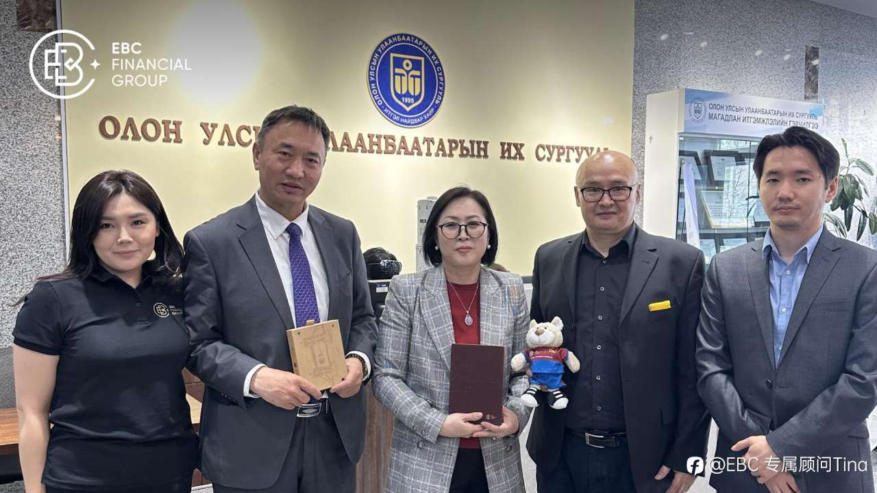 EBC与乌兰巴托国际大学签署联合合作协议