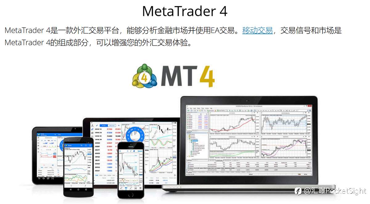 MT4突然拉闸！迈达克又搞事！（上）