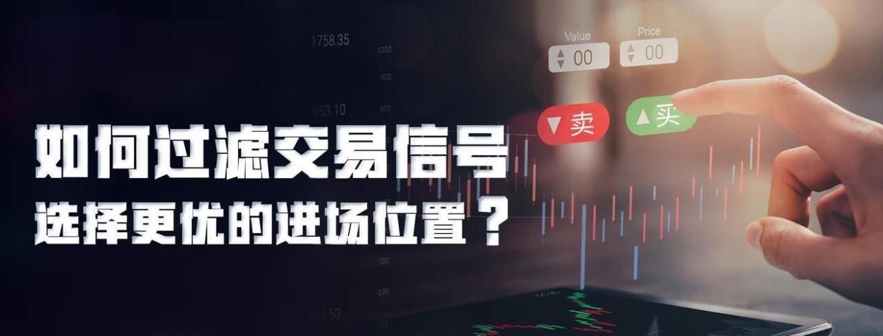 GMI分享：交易胜率70%却只赚2%，你可能掉进了这三个专业陷阱！