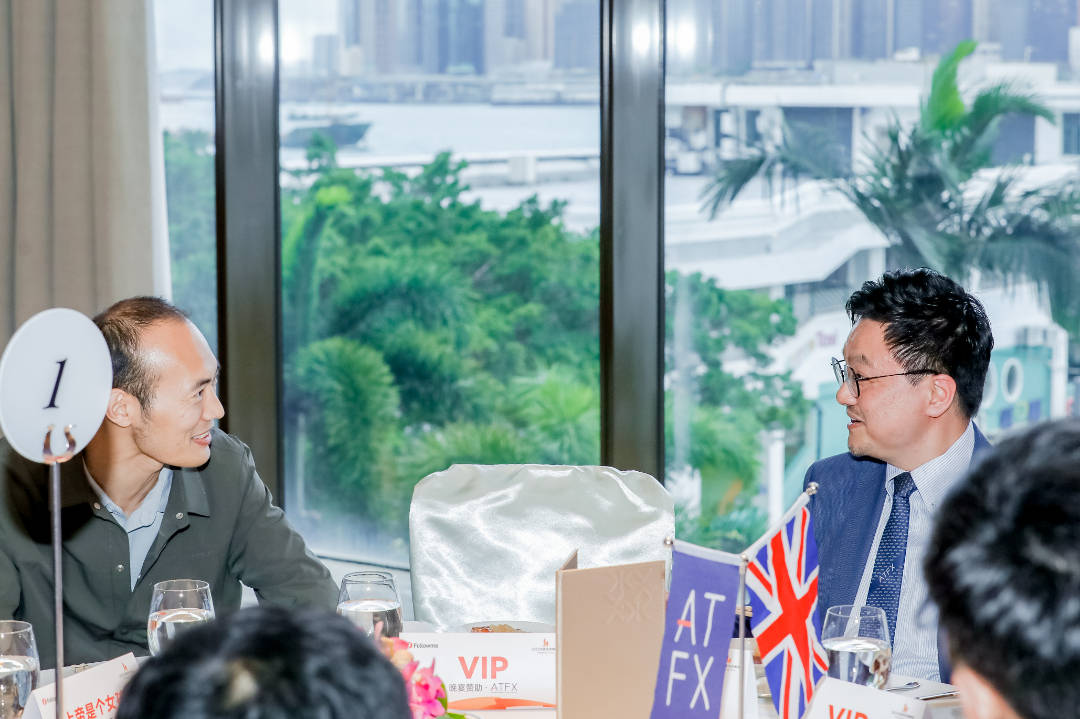 携手共赢，共襄盛举—ATFX倾力赞助香港交易峰会嘉宾晚宴