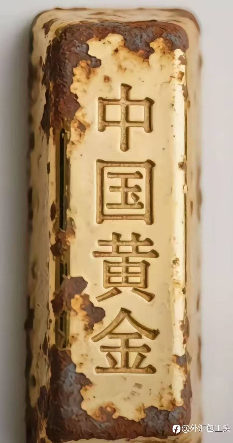 干就完了