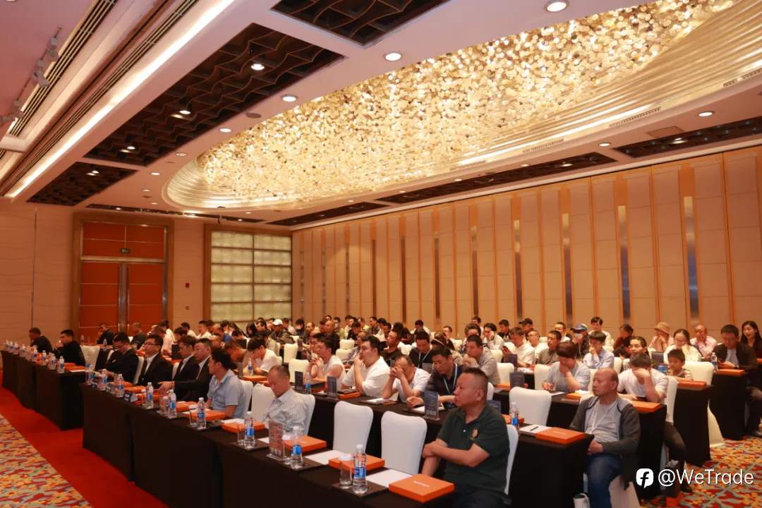 智慧指引，驶向稳定交易的星辰大海！WeTrade2025交易技术峰会宁波站圆满收官