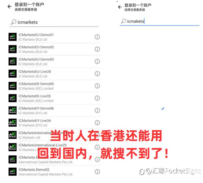 MT4突然拉闸！迈达克又搞事！（上）