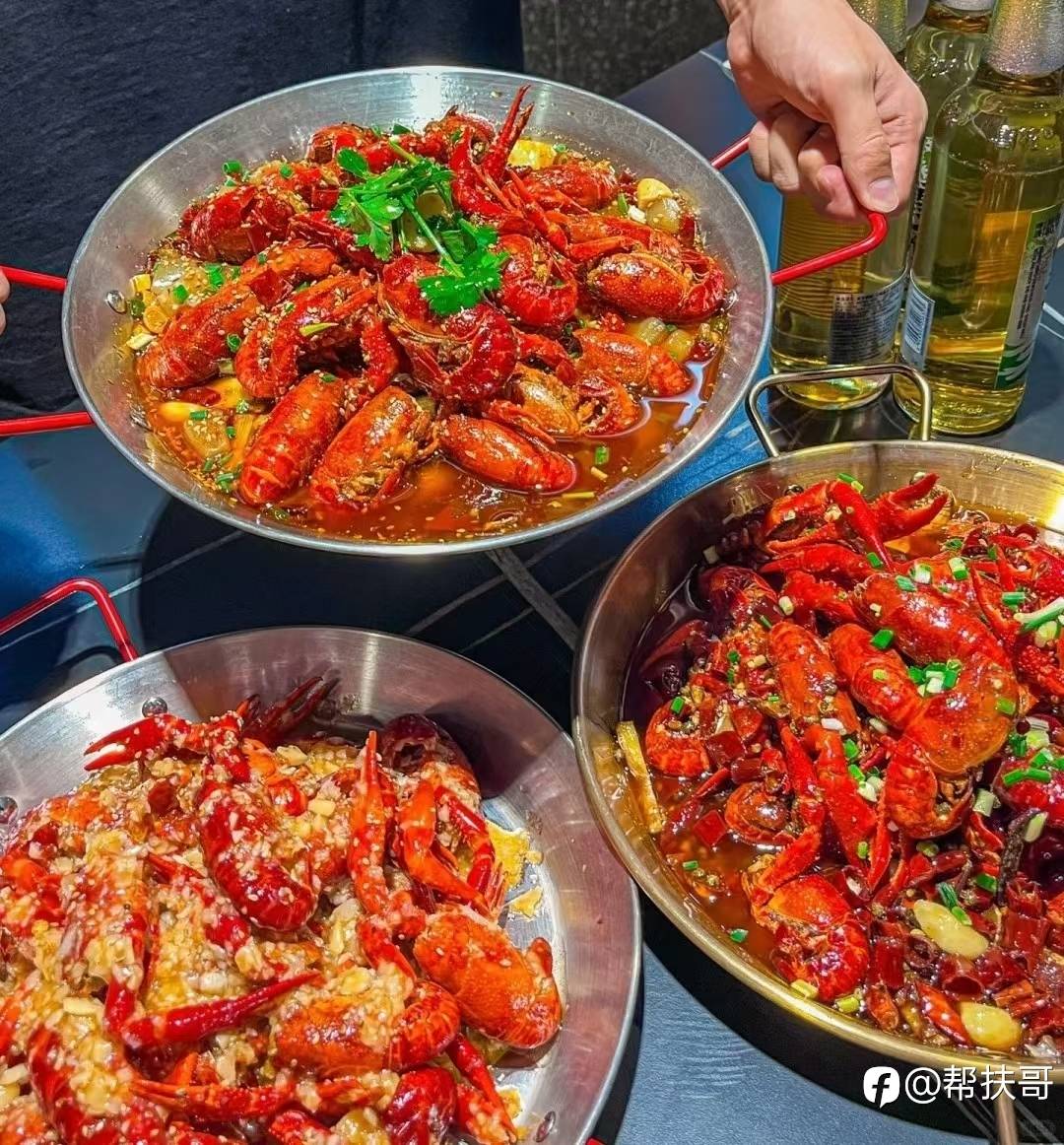 feed image