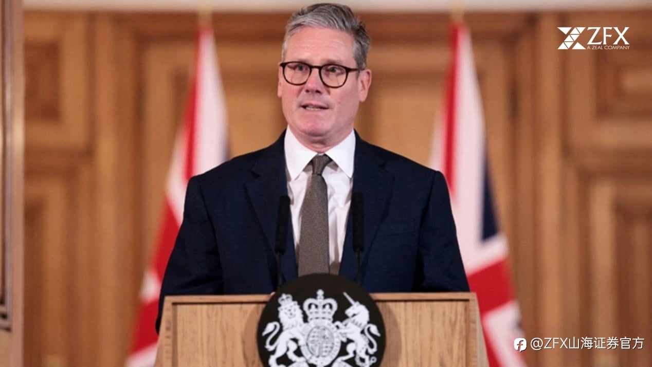 英美达成贸易协议,英国央行宣布降息!